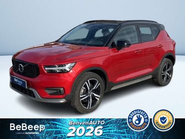 Volvo XC40 2.0 T5 POLESTAR R-DESIGN AWD GEARTRONIC MY20