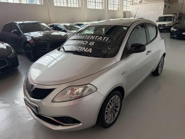 LANCIA - Ypsilon - 1.2 69 CV 5p. Platinum