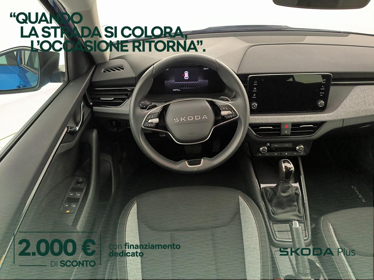 Skoda Kamiq 1.0 tsi black dots 115cv dsg