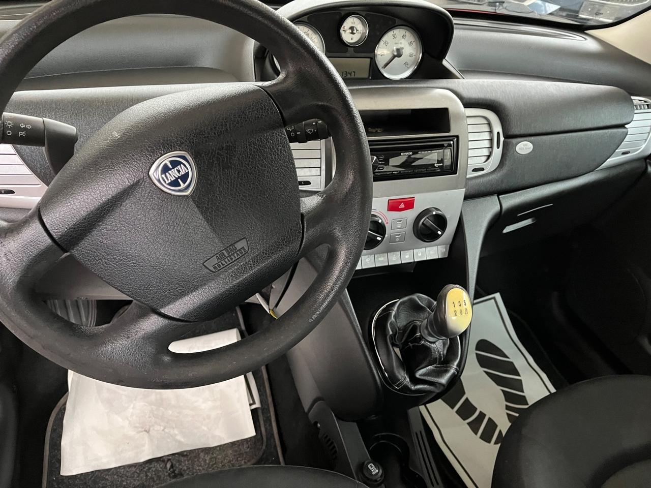 Lancia Ypsilon 1.2 69 CV Diva