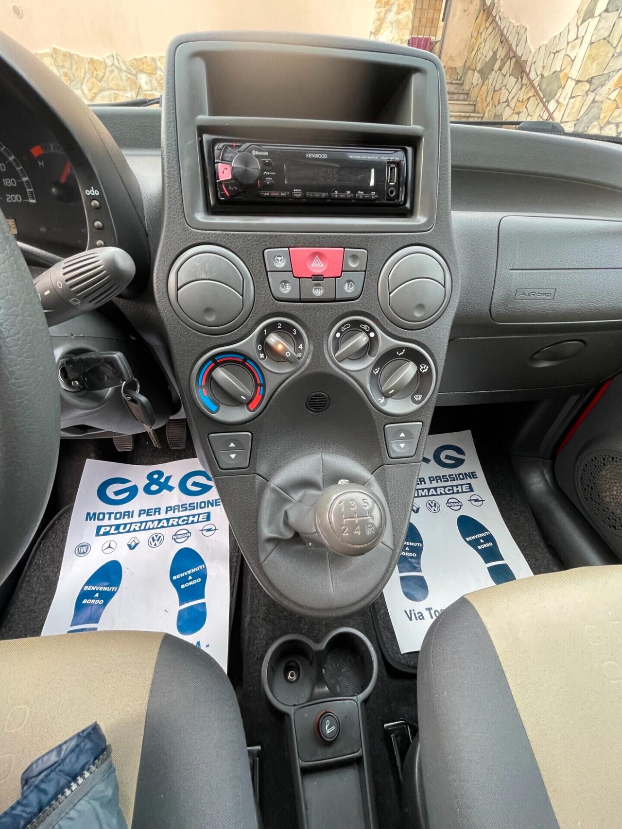 Fiat Panda 1.2 Dynamic Natural Power