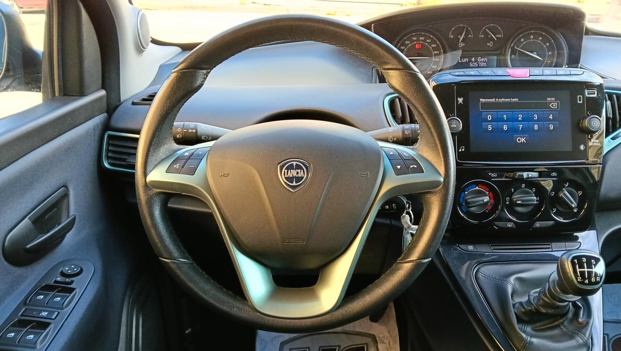 LANCIA YPSILON 1.0 HYBRID-PREZZO PROMO!