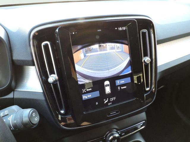 VOLVO XC40 D3 AWD Geartronic Momentum