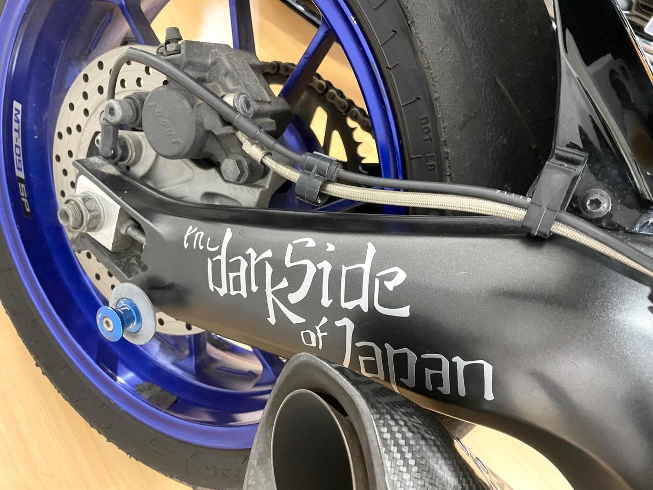 Yamaha MT-09 Sport Tracker Sp