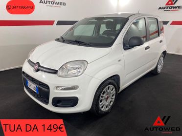 Fiat Panda 1.2 Lounge* NEOPATENTATI*