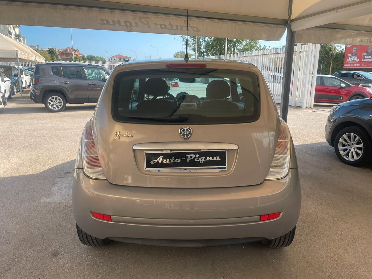 Lancia Ypsilon 1.2 Versus