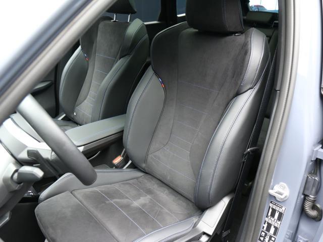 BMW X1 20d 2.0 48V 150CV xDrive Msport