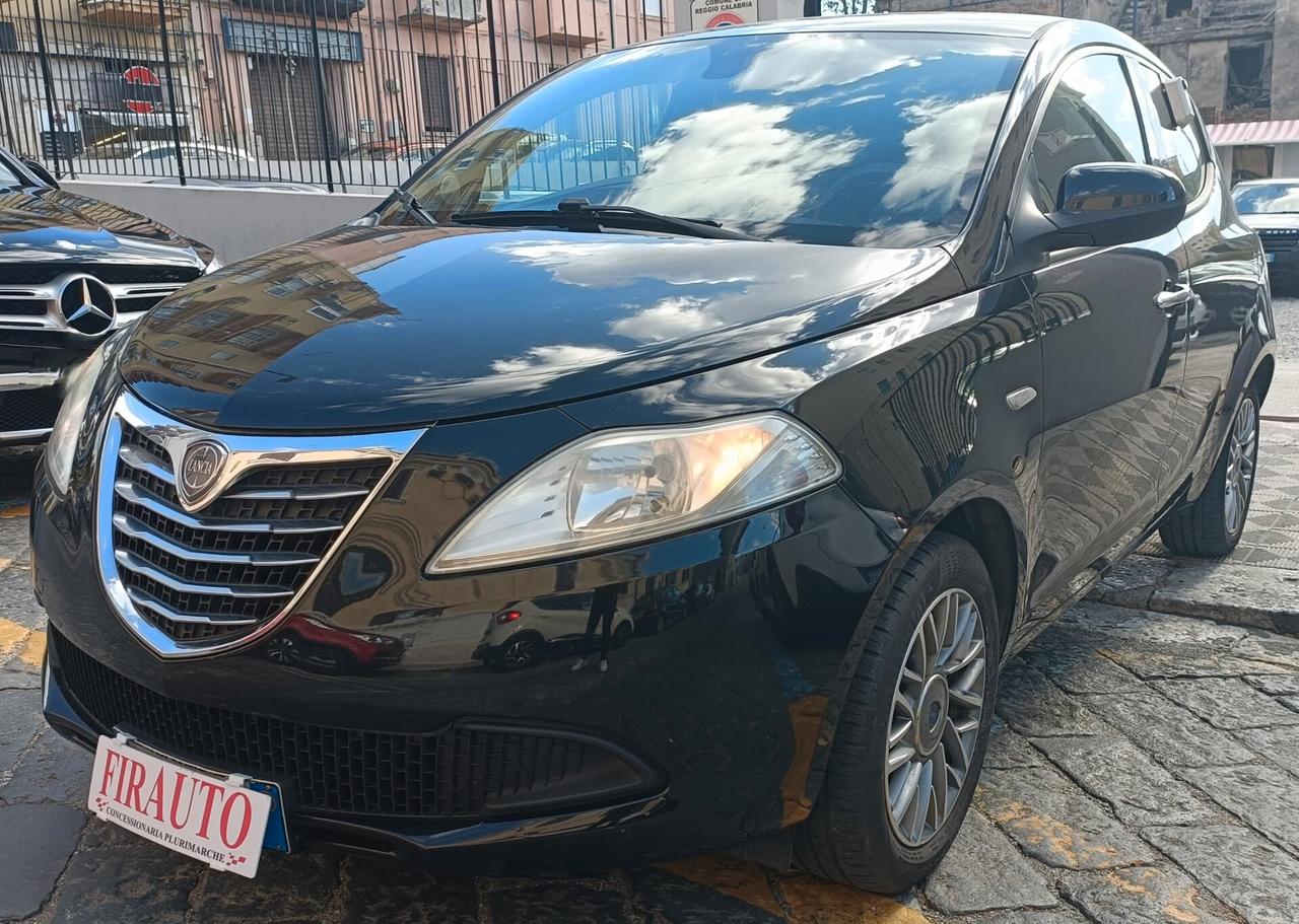 Lancia Ypsilon 1.2 69 CV 5 porte S&S PLATINUM