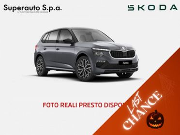 Skoda Kamiq 1.0 TSI 110 CV Style