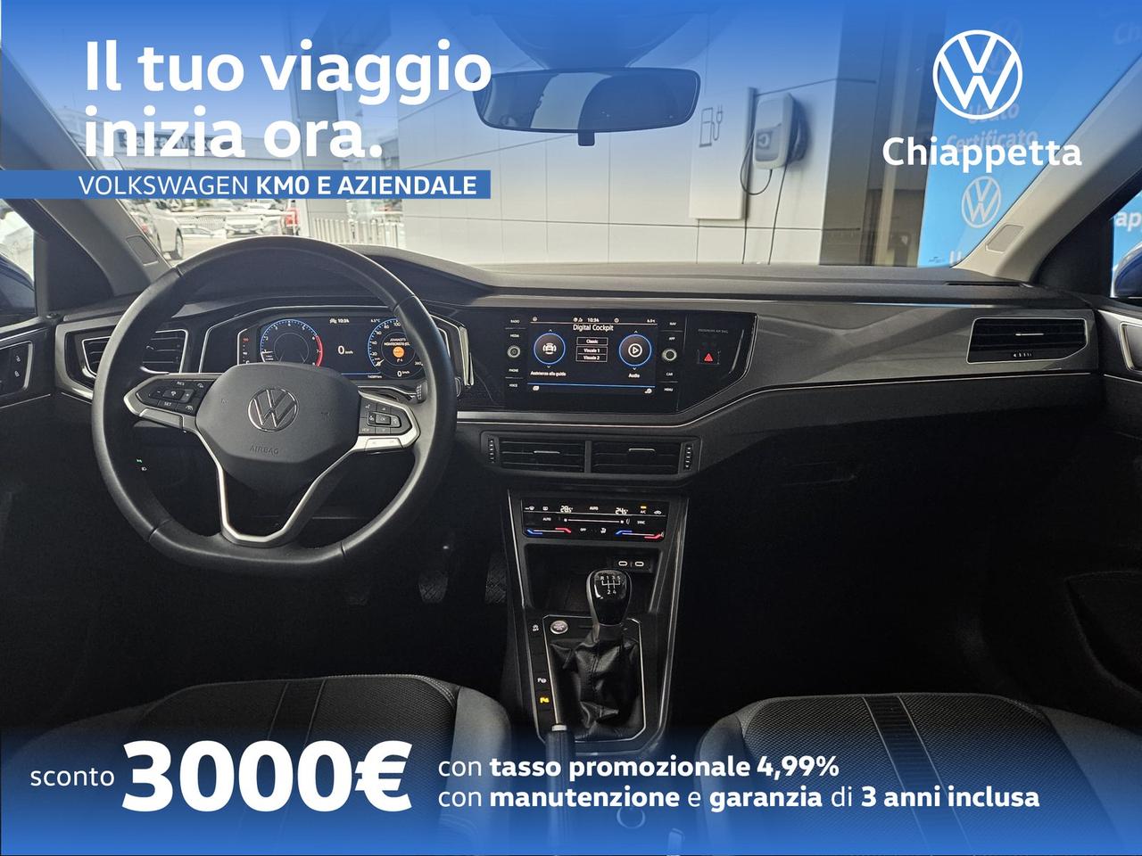 Volkswagen Polo 1.0 tsi style 95cv