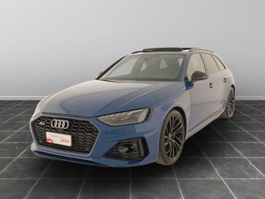 Audi RS4 avant 2.9 v6 tfsi 450cv quattro tiptronic