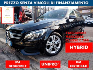 Mercedes-benz C 300 h S.W. Automatic *PREZZO VERO* UNIPRO-