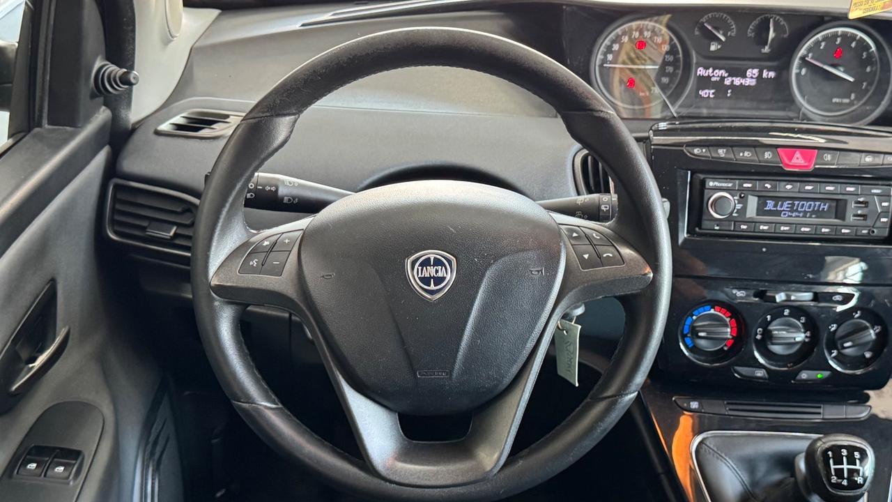 Lancia Ypsilon 1.2 69 CV 5 porte Gold