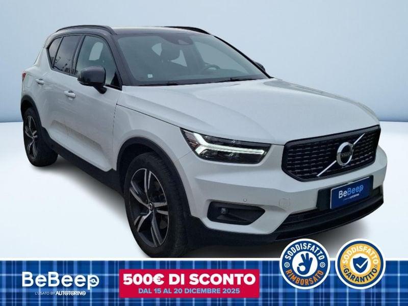 Volvo XC40 2.0 T5 R-DESIGN AWD GEARTRONIC