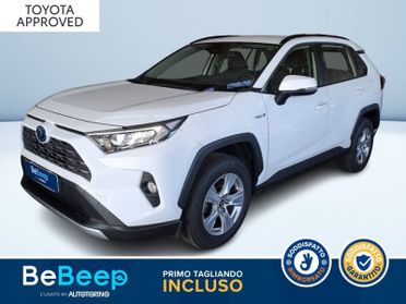 Toyota RAV4 2.5 VVT-IE H ACTIVE AWD-I 222CV E-CVT