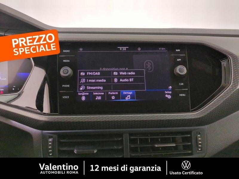 Volkswagen T-Cross 1.0 TSI R-LINE