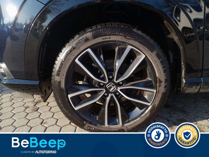 Honda HR-V 1.5 HEV ELEGANCE ECVT