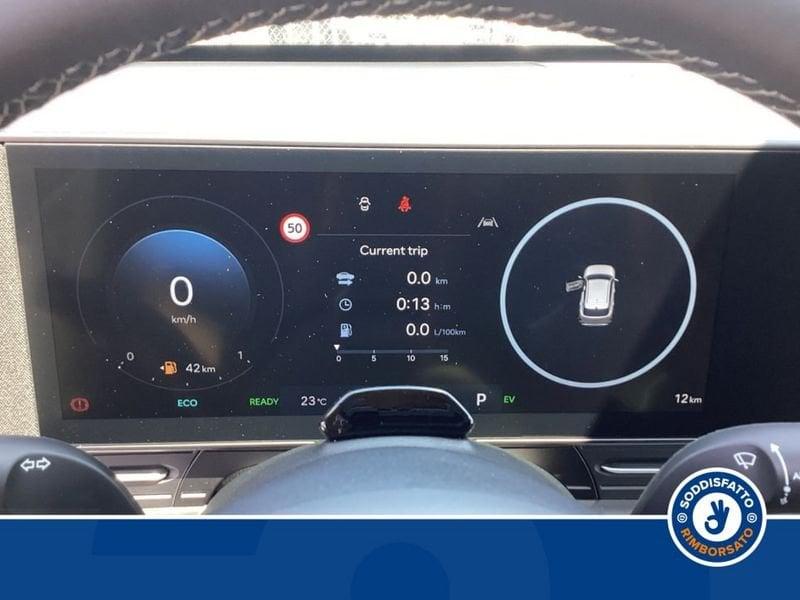 Hyundai Kona 1.6 HEV XLine Plus MY25