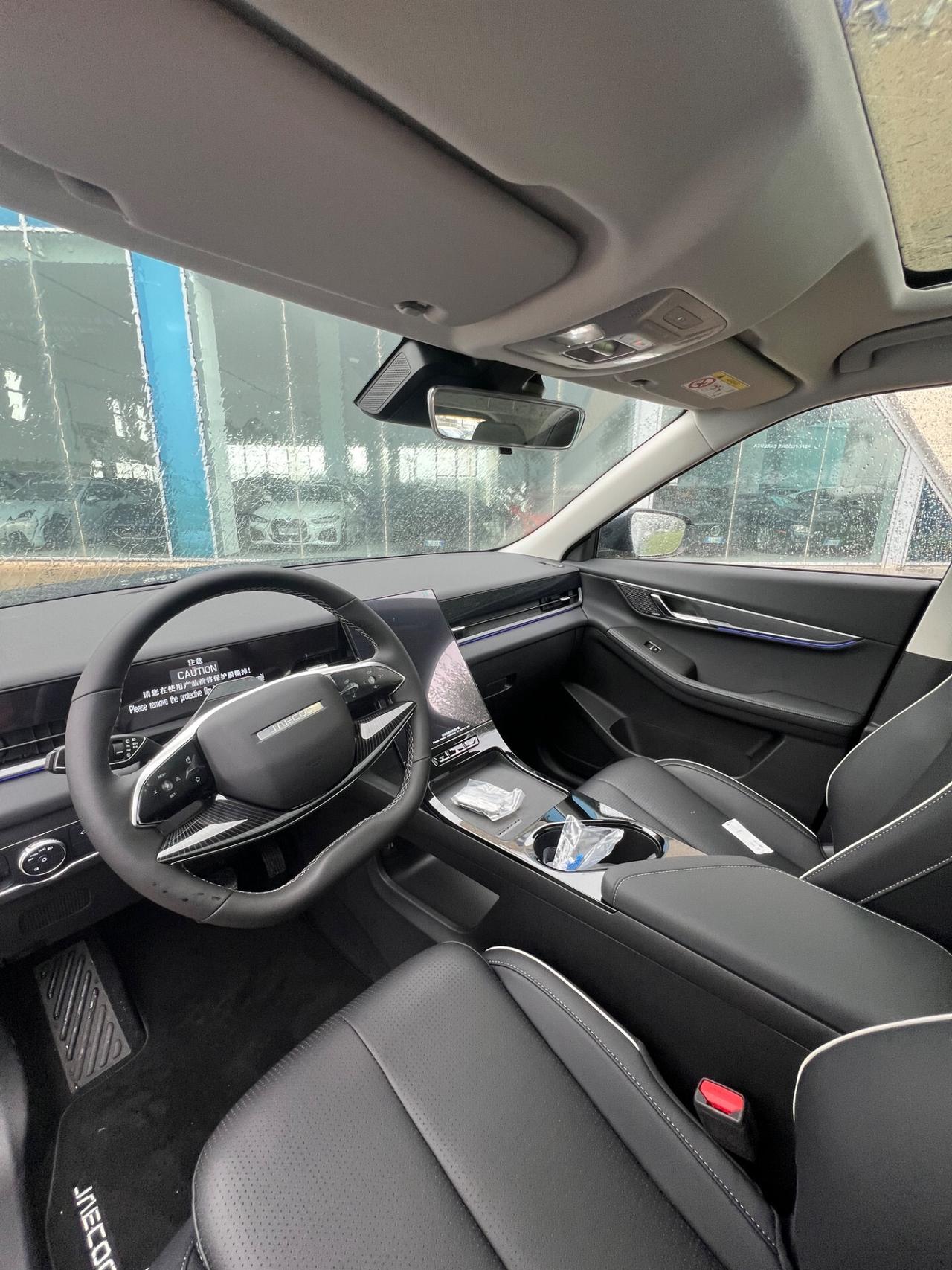 Jaecoo 5 1.6 TGDI 147 CV aut. Exclusive