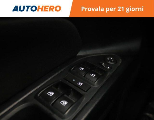 FIAT Tipo 1.6 Mjt S&S SW City Life