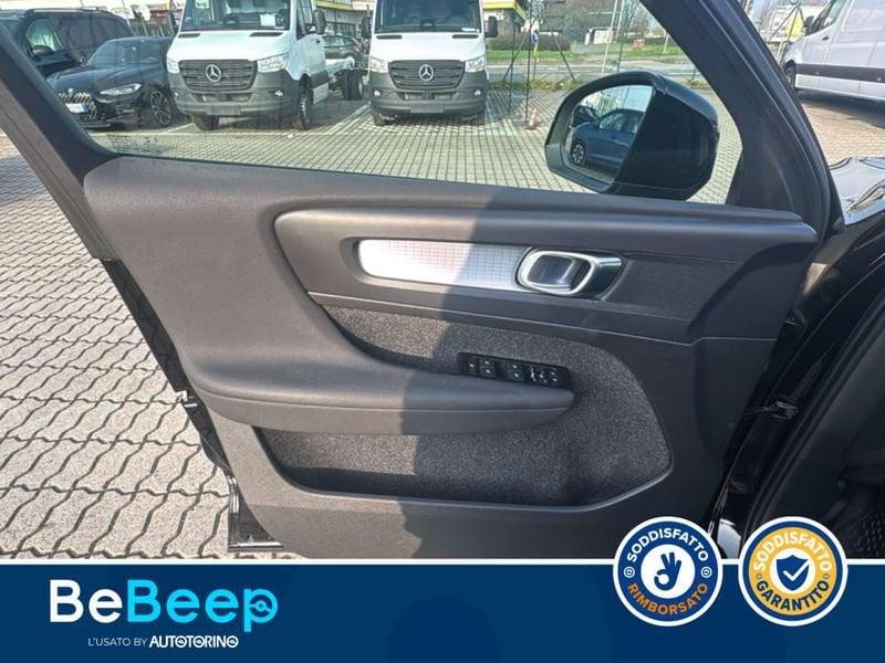 Volvo XC40 1.5 T2 MOMENTUM AUTO MY21