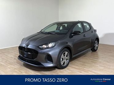 Mazda Mazda2 Hybrid Mazda2 Hybrid 1.5 VVT e-CVT Full Hybrid Elec. Exclusive-Line