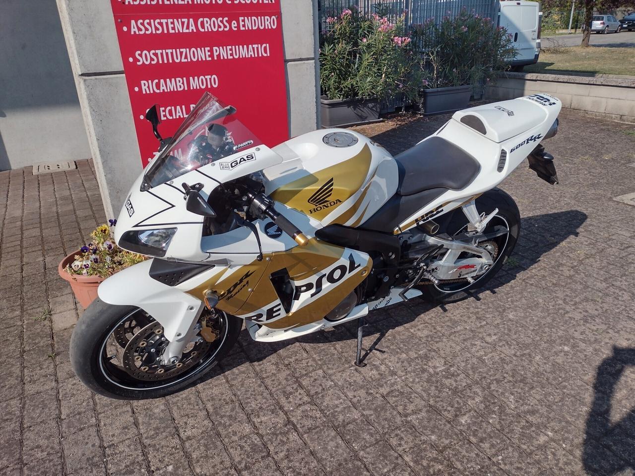 Honda CBR 600 RR