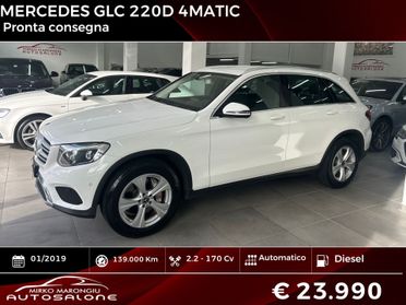 Mercedes GLC 220 d 4Matic Exclusive FINANZIABILE