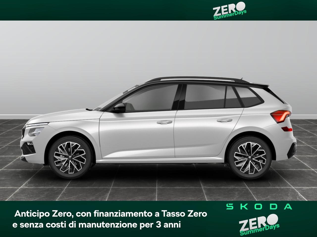 Skoda Kamiq 1.0 tsi 115cv 130 edition dsg
