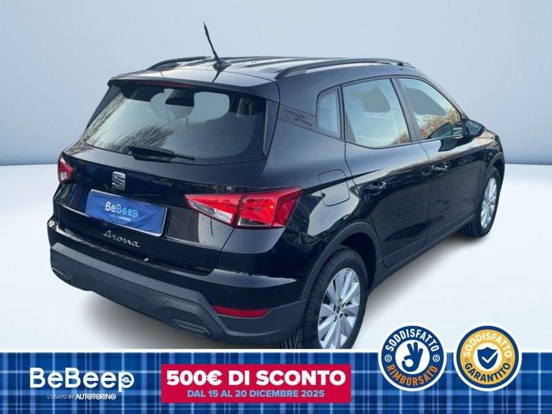 Seat Arona 1.0 ECOTSI STYLE 110CV DSG