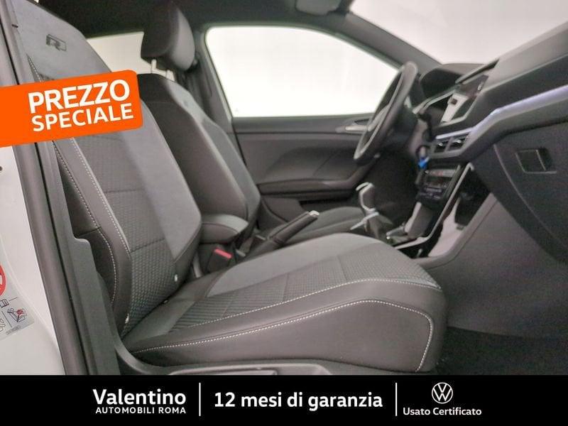 Volkswagen T-Cross 1.0 TSI 110 CV R-LINE