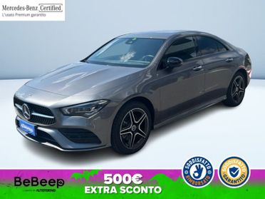 Mercedes-Benz CLA COUPE 250 E PLUG-IN HYBRID(E EQ-POWER)PREMIUM