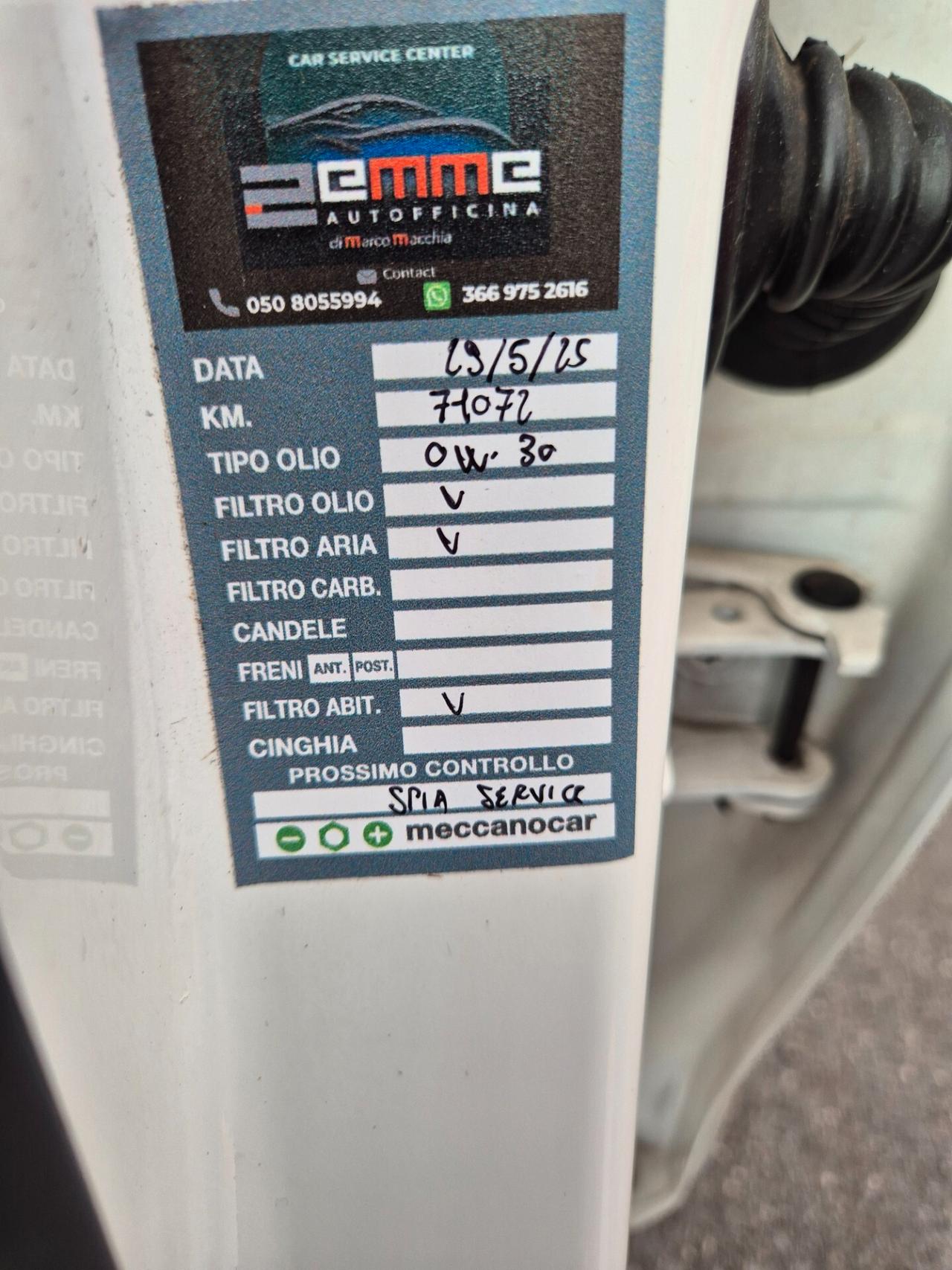 Peugeot 208 1.2 VTi 82 CV 5 porte Active