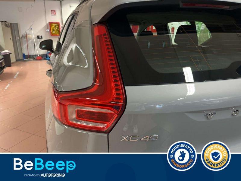 Volvo XC40 1.5 T2 CORE AUTO