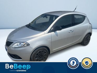 Lancia Ypsilon 1.2 GOLD 69CV MY18