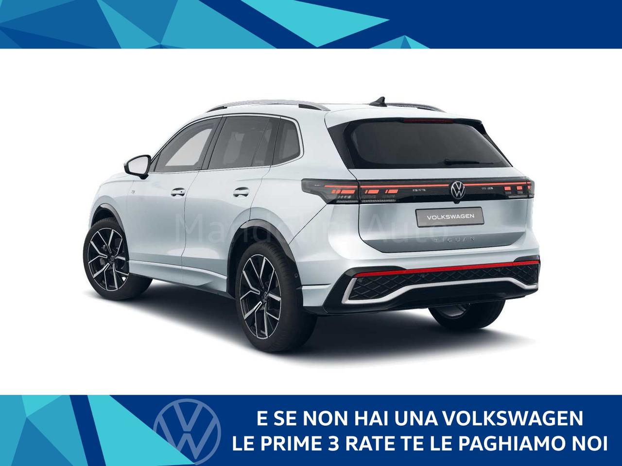 Volkswagen Tiguan 2.0 tdi scr 150cv r-line plus dsg