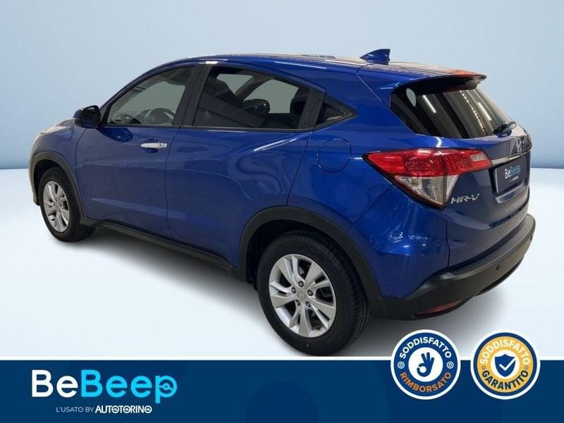 Honda HR-V 1.5 EXECUTIVE NAVI ADAS MY20