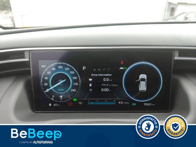 Hyundai Tucson 1.6 PHEV EXELLENCE 4WD AUTO