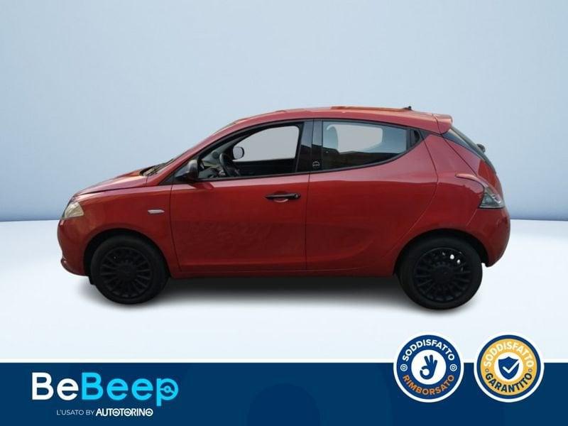 Lancia Ypsilon 1.0 FIREFLY HYBRID SILVER S&S 70CV