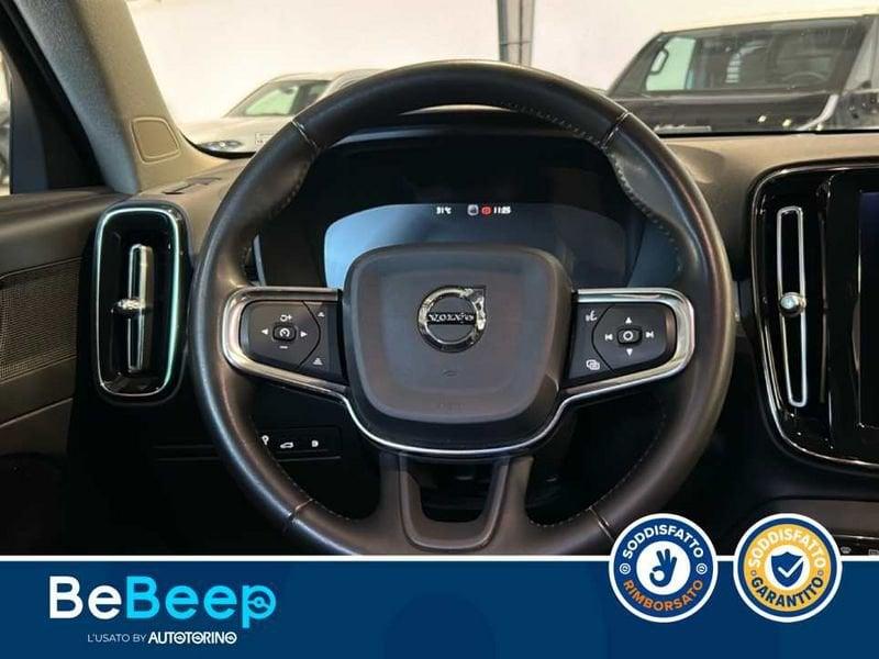Volvo XC40 1.5 T5 PHEV INSCRIPTION EXPRESSION AUTO MY21