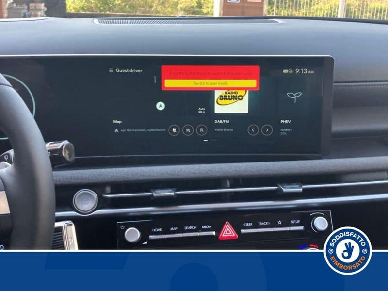 Hyundai Tucson 1.6 PHEV AT 4WD Exellence (LP,PP,C)