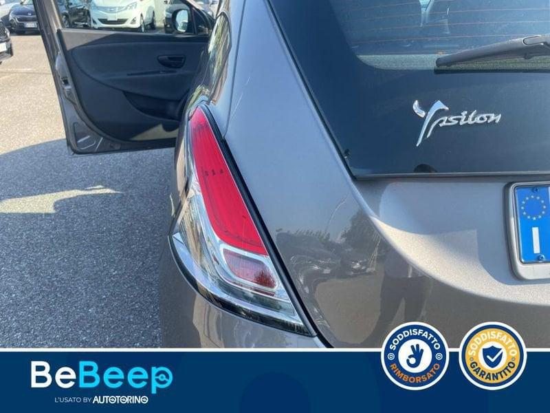 Lancia Ypsilon 1.2 ELEFANTINO BLU S&S 69CV MY19