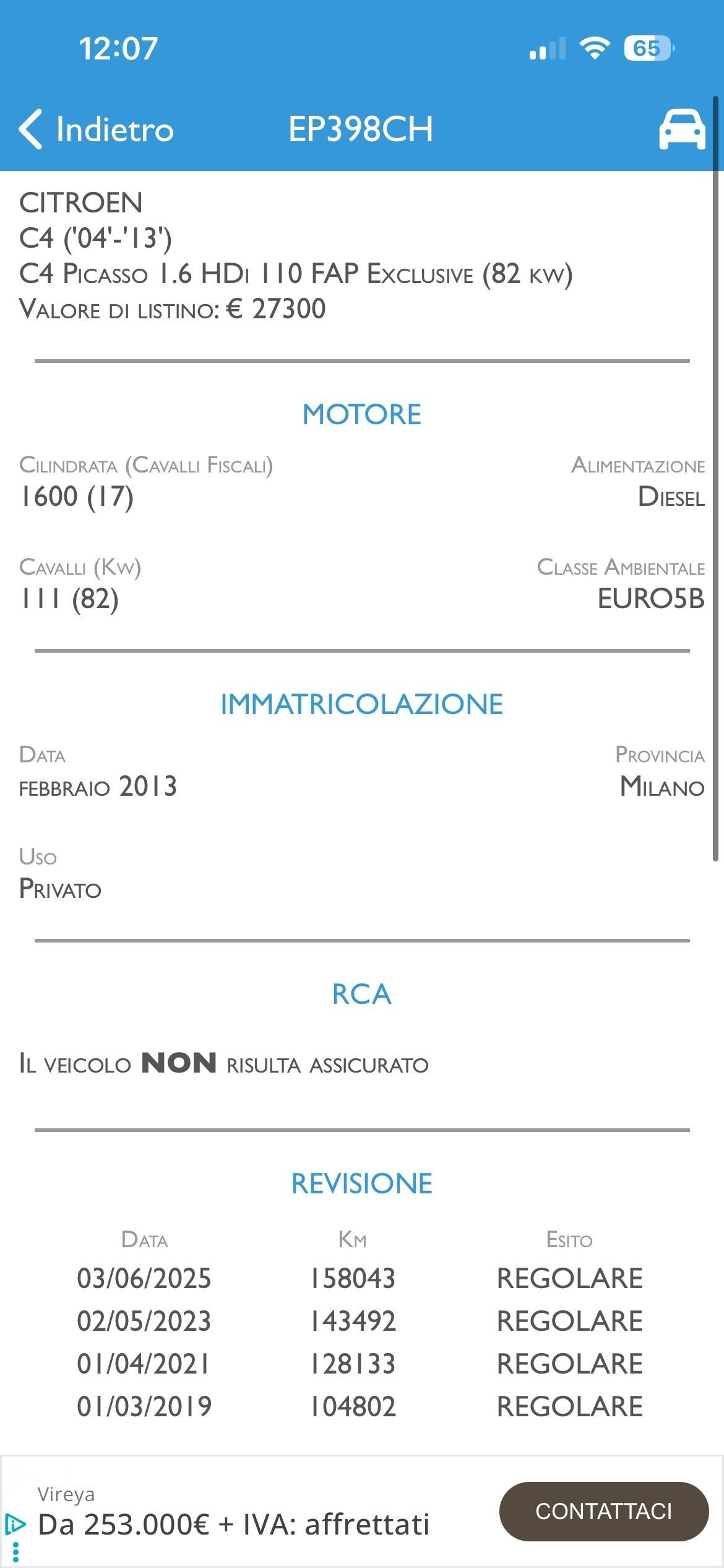 CITROEN C4 PICASSO 1.6HDI 110CV EXCLUSIVE UNICO PR