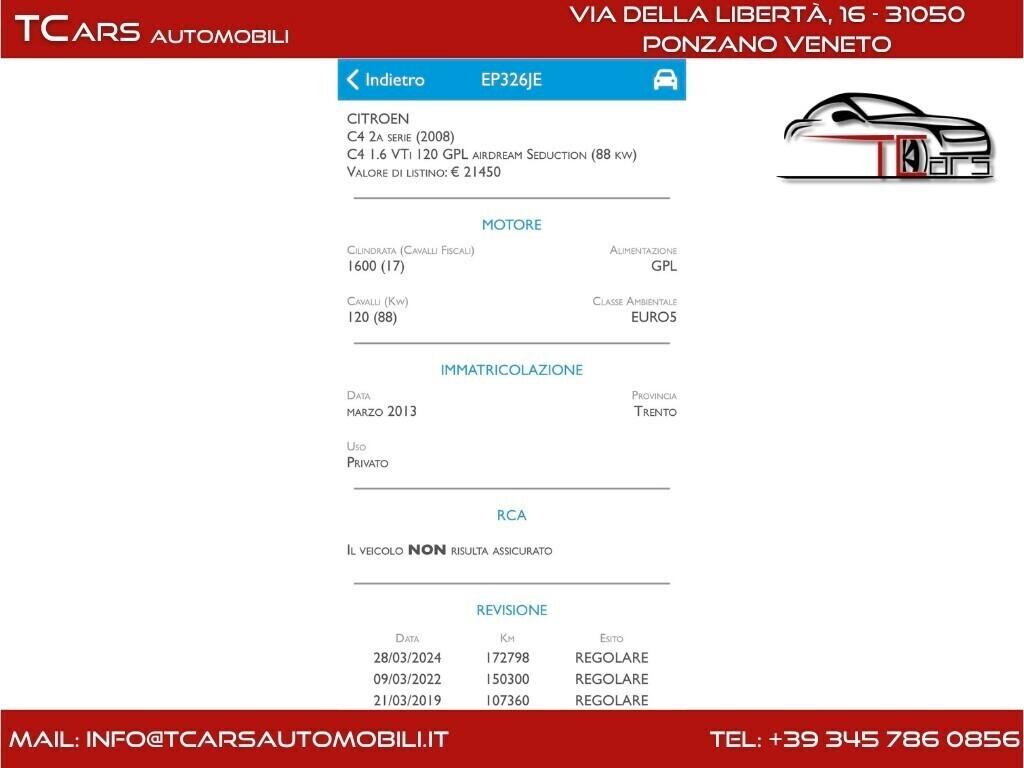 CITROEN C4 GPL FINO 2034 - 3 ANNI GARANZIA TOP
