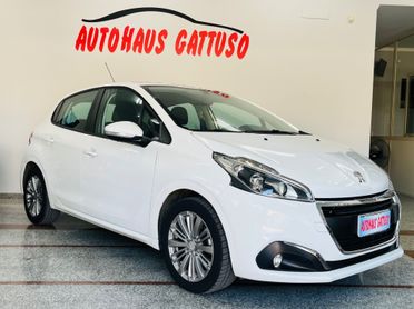 Peugeot 208 Allure 1.6 HDI 75cv anno 2015 fine italiana