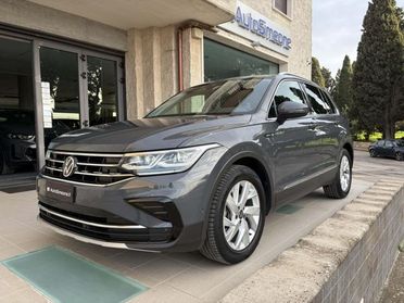 VOLKSWAGEN Tiguan 2.0 TDI 150 CV SCR DSG Elegance VIRTUAL