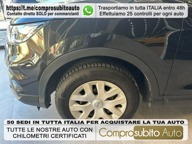 NISSAN Qashqai 1.5 dCi ( PREZZO PROMO LEGATO A FINANZIAMENTO)