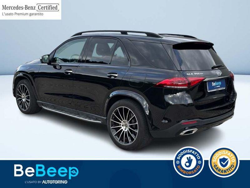 Mercedes-Benz GLE 350 DE PLUG-IN HYBRID(E EQ-POWER) PREMIUM PLUS