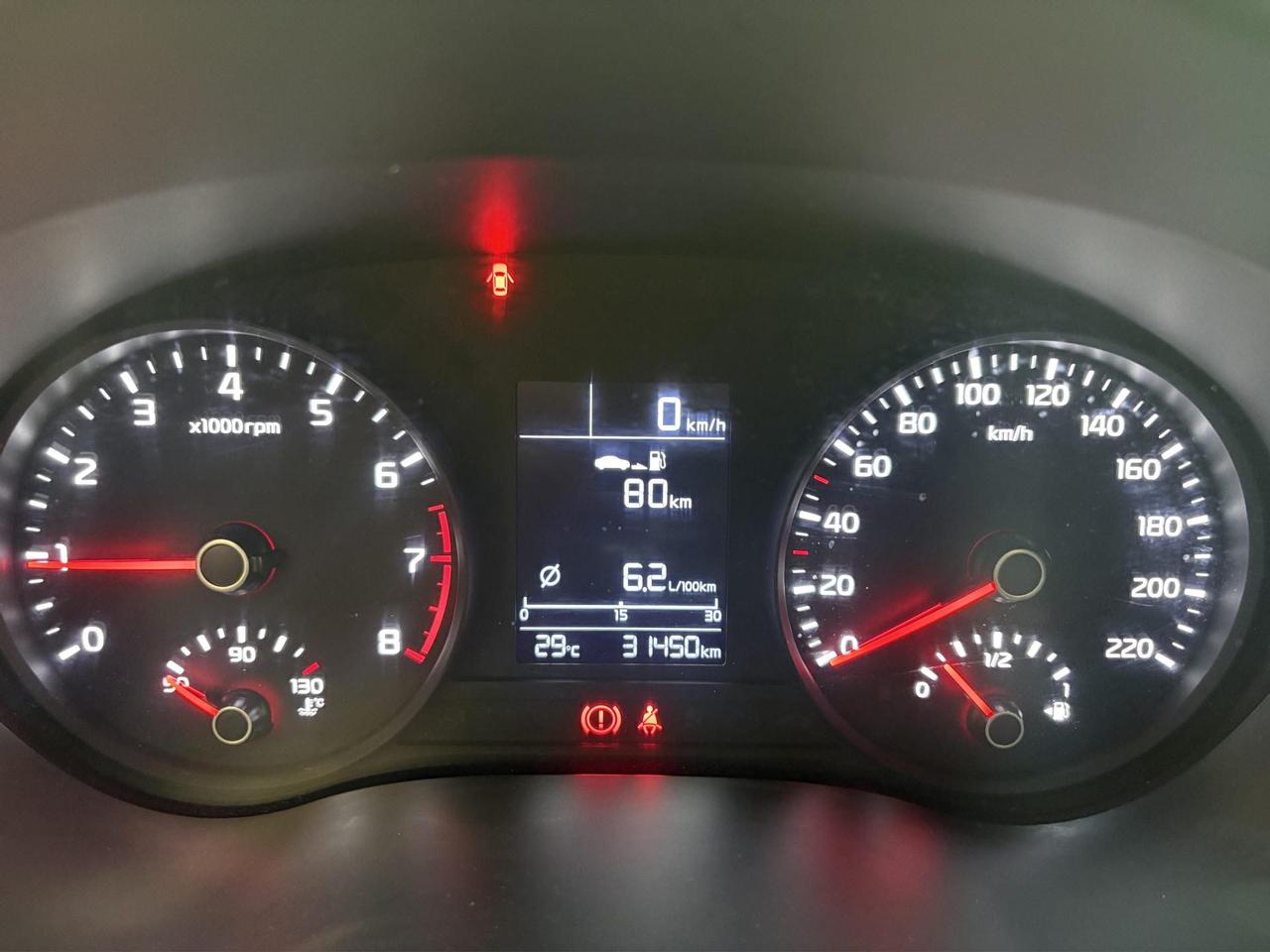 Kia Rio 1.2 mpi Evolution 84cv my18