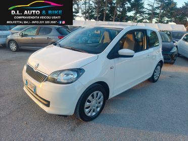Skoda Citygo 1.0 3p Active (VW UP)